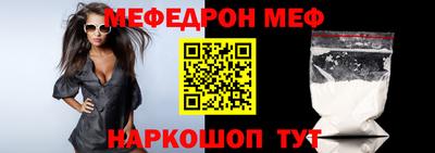 синтетический гашиш Малоярославец
