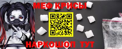 синтетический гашиш Малоярославец