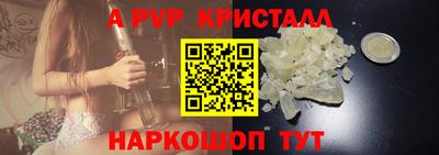 дистиллят марихуана Малгобек