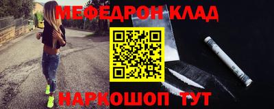 MDMA Premium VHQ Мариинск