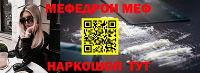 MDMA Premium VHQ Мариинск