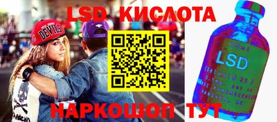 MDMA Premium VHQ Мариинск