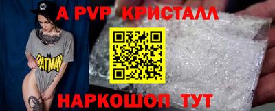 дистиллят марихуана Малгобек
