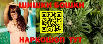 MDMA Premium VHQ Мариинск