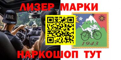 MDMA Premium VHQ Мариинск