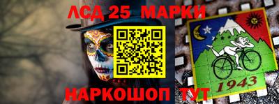 дистиллят марихуана Малгобек