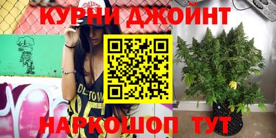 MDMA Premium VHQ Мариинск