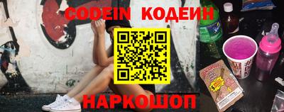 синтетический гашиш Малоярославец