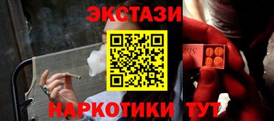 MDMA Premium VHQ Мариинск