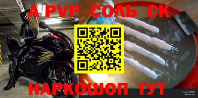 синтетический гашиш Малоярославец