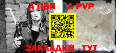MDMA Premium VHQ Мариинск