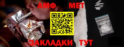 MDMA Premium VHQ Мариинск