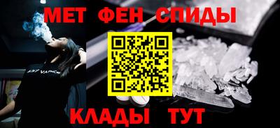 дистиллят марихуана Малгобек