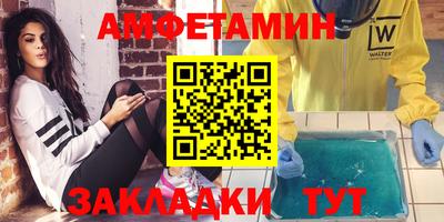 синтетический гашиш Малоярославец