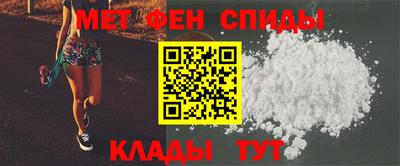 дистиллят марихуана Малгобек