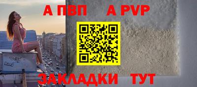 MDMA Premium VHQ Мариинск