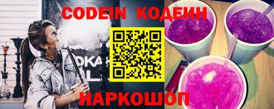 дистиллят марихуана Малгобек