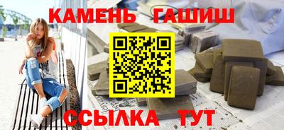 MDMA Premium VHQ Мариинск