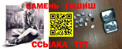 MDMA Premium VHQ Мариинск