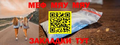 MDMA Premium VHQ Мариинск