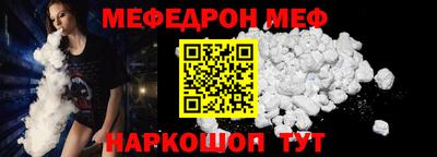дистиллят марихуана Малгобек