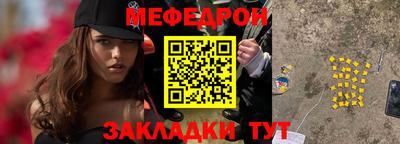синтетический гашиш Малоярославец