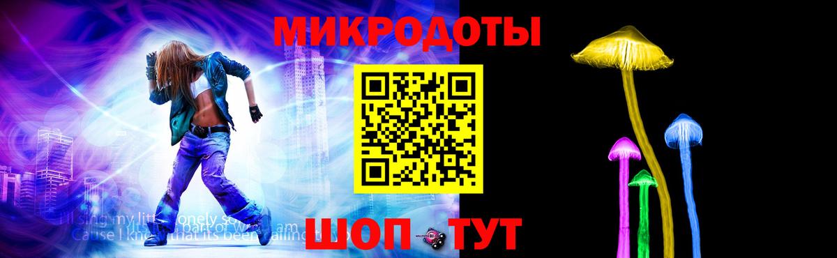 Галлюциногенные грибы MAGIC MUSHROOMS Елабуга